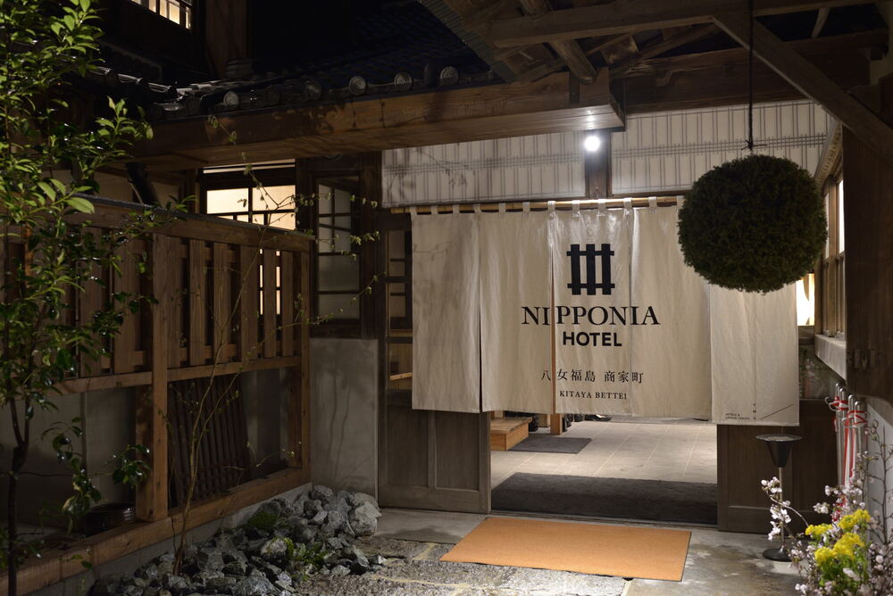 NIPPONIA YAME HOTEL