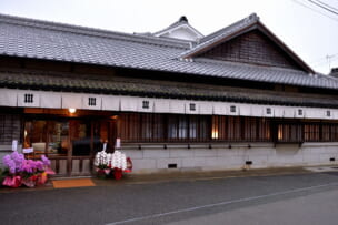 Nipponia Hotel Yame Fukushima Merchant Town